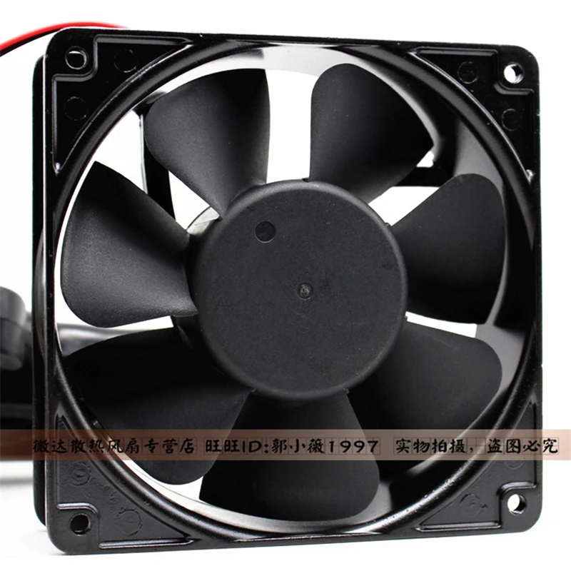 Новый оригинальный 24V 0.60A BP1203824M-03 12CM 12038 осевой вентилятор с алюминиевой рамой |