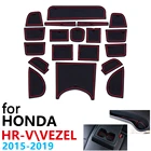 Противоскользящий резиновый коврик для подставки под чашку для Honda HR-V Vezel HRV H RV 2015  2019 2016 2017 2018 аксессуары коврик для телефона