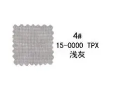 2 KA0032 Thin jersey cotton fabric see through for sewing cardigan for Autumn 50x150cm/piece - Цвет: 2