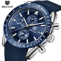 silicone chronograph watches men benyar top brand luxury sport wrist mens watch male quart watch clock relogio masculino saat