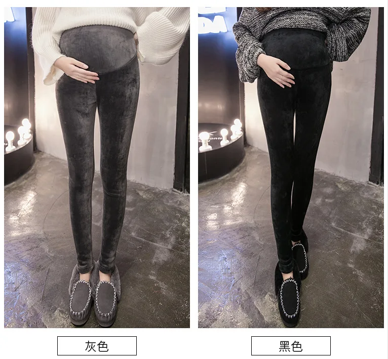 Зимние Леггинсы для беременных Толстая Регулируемая Талия Бархатная линия