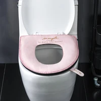 winter thick toilet seat covers mat soft washable wc home decor closestool mat seat case toilet lid cover bathroom accessories