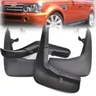 Брызговики литые для Range Rover Sport L320, передние и задние, крыло брызговиков, 2005-2009, 2010, 2011, 2012, 2013