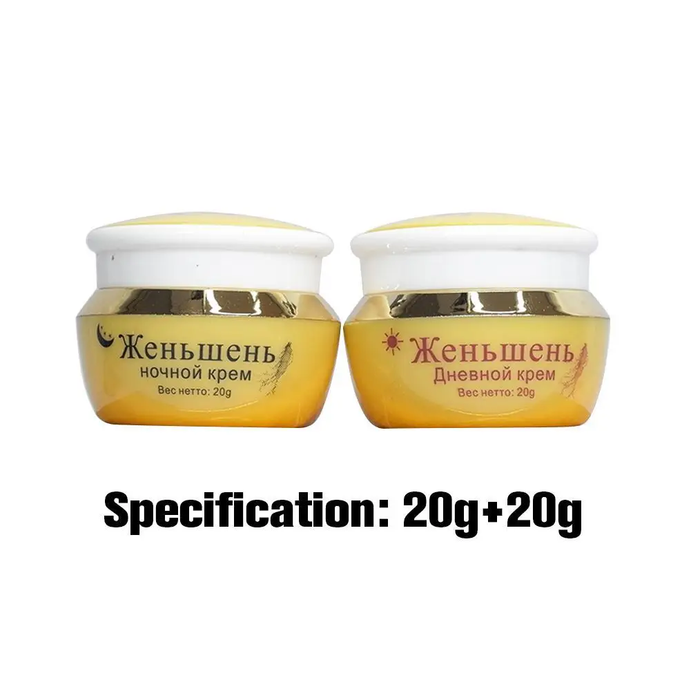 

Feique Ginseng Herbal whitening anti freckle cream for face skin care day and night