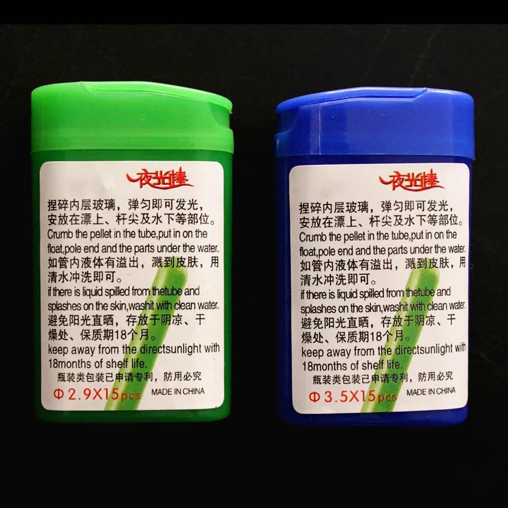 Светящиеся палочки для рыбалки Рыболовные Поплавки бобберы светящиеся ночной