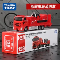 takara tomy genuine naha fire department hyper mist blower scale 190 no 128 metal vehicle simulation model toys