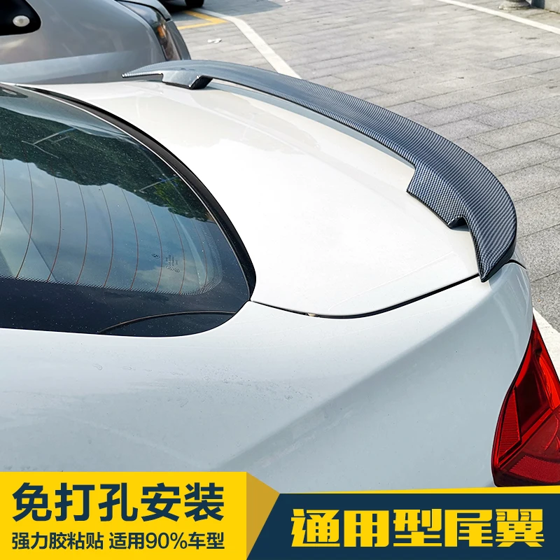 Для Honda Toyota Mercedes benz BMW Audi Buick Ford Chevrolet Nissan модифицированный спойлер заднее крыло