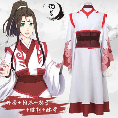 Парик для косплея по мотивам аниме Mo Dao Zu Shi Wei Wuxian Young/Lan wangji/Jiang cheng/Wen Ning To |