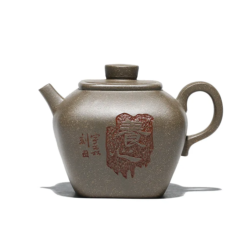 

Чайный горшок Yixing из фиолетовой глины, Zisha, чайный набор, питьевая утварь, питьевая чайная посуда, ручная работа, питательный горшок для серд...