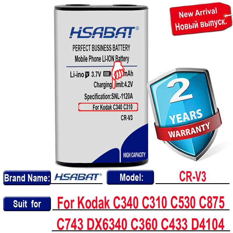 Аккумулятор HSABAT CR-V3 CR V3 CRV3 для цифровой камеры 2500 мАч аккумуляторов Kodak C340 C310 C530 C875