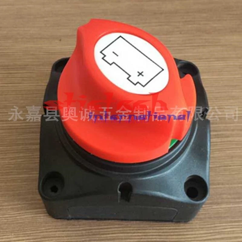 Отключение от dhl ИЛИ ems 20 шт. Поворотный защитный адаптер для переключателя