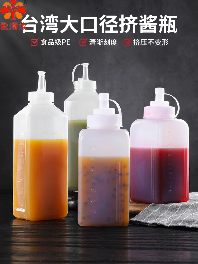 

Aixiangru Plastic Jam Bottle Food Grade Large Caliber Squeeze Bottle Salad Sauce Bottle Commercial Thickened