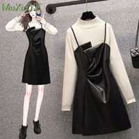 2021 autumn new temperament knitted sweater suspender dress two piece korean fashion elegant bottoming shirt leather skirt suit