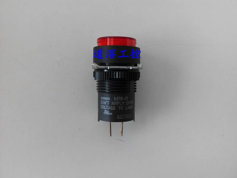 

Indicator M165-TR-24D