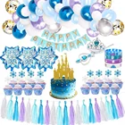 Одноразовая посуда для девочек сделай сам, украшение для дня рождения в стиле Диснея Холодное сердце, Эльза, Анна, принцесса, для украшения дня рождения