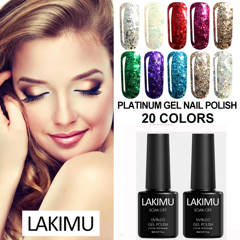 LAKIMU 3D Алмазный гель сверкающие Платиновые Блестки Алмазные УФ лак для ногтей