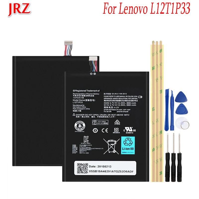 3650 мАч для Lenovo IdeaTab Lepad 7 &quotA1000/A1010/A1020/A3000/A3300/A5000E батарея L12T1P33 Высокое качество