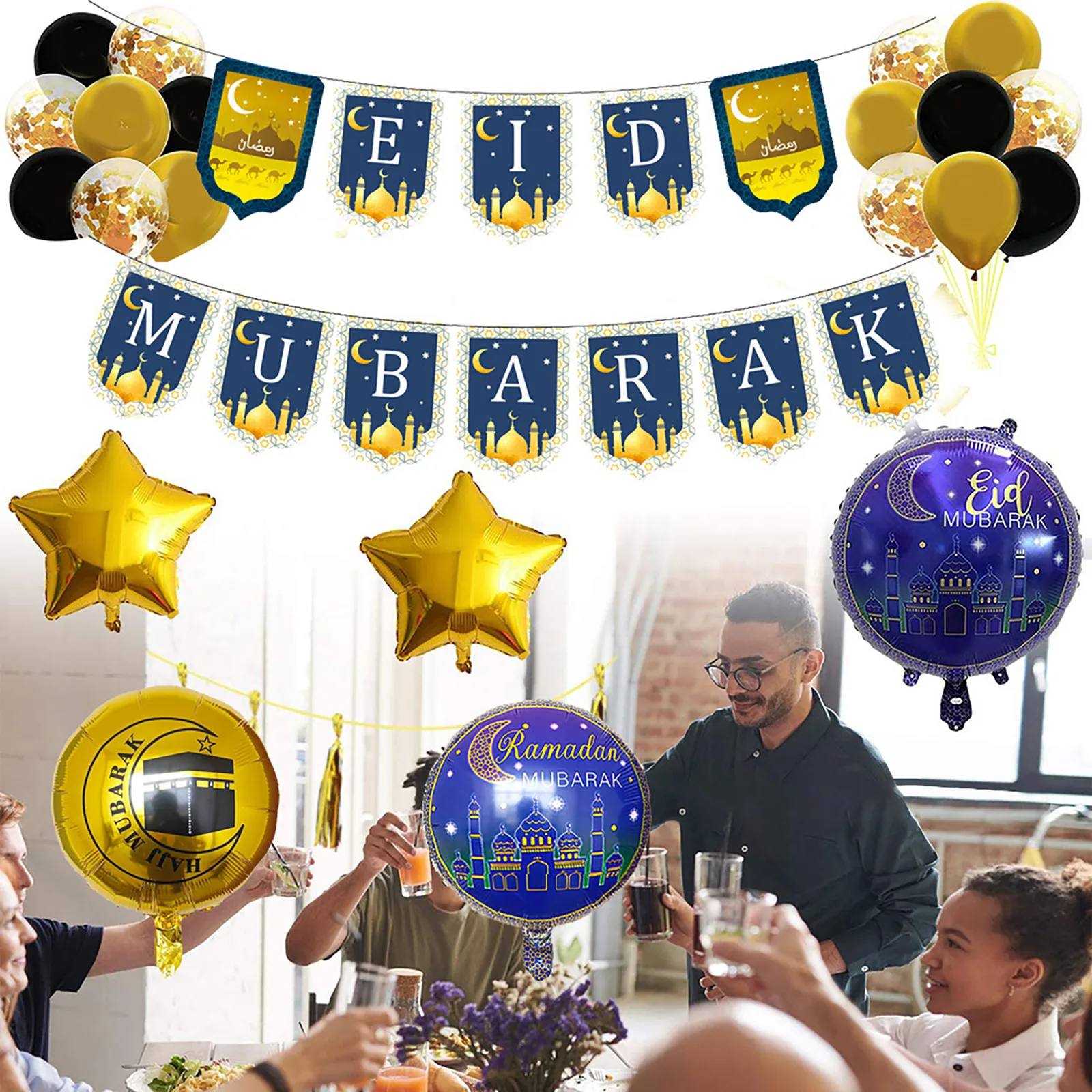 

Ramadan Kareem Banner Balloons Eid Mubarak Decor Ramadan Decor Ramadan Mubarak Muslim Islamic Festival Party DIY Decorations