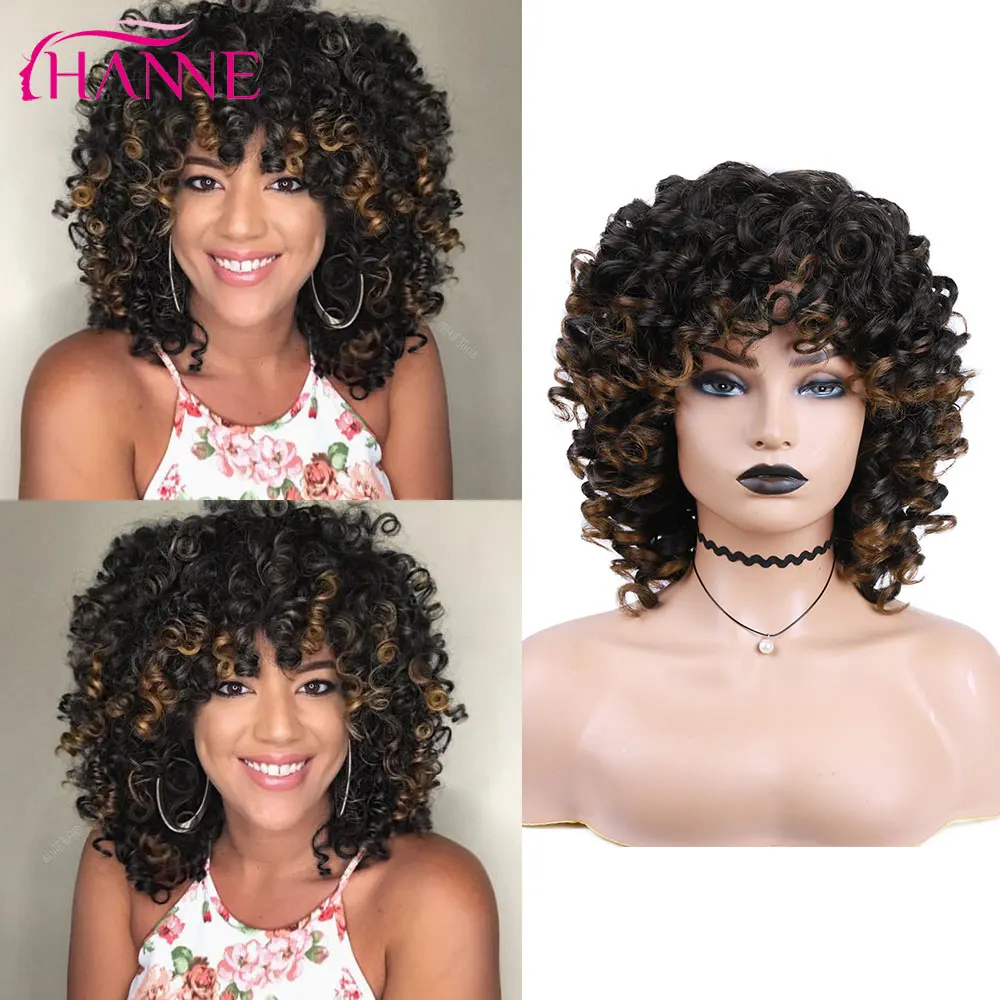 HANNE BOB афро вьющийся парик короткие коричневые синтетические парики для
