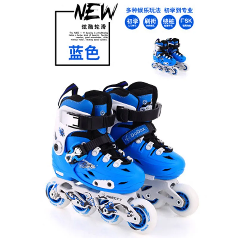 Интегрированный алюминиевый кронштейн плоские Цветочные Детские Роликовые