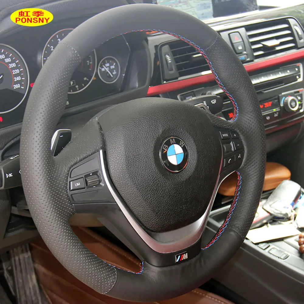 Чехол на руль автомобиля PONSNY черная накладка для BMW 320i 328i 335i 116i 118i M135i прошитая