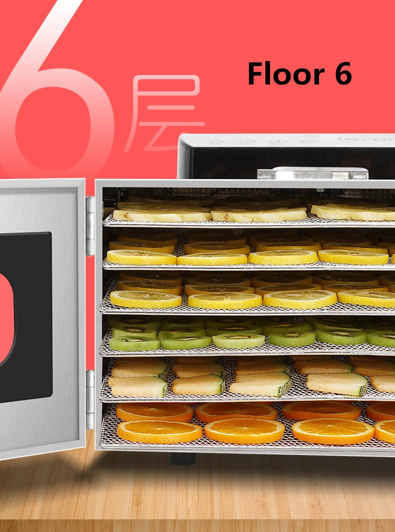 

Fruit drying machine Food household small food fruit and vegetable soluble bean air dryer Dry fruit dehydrator
