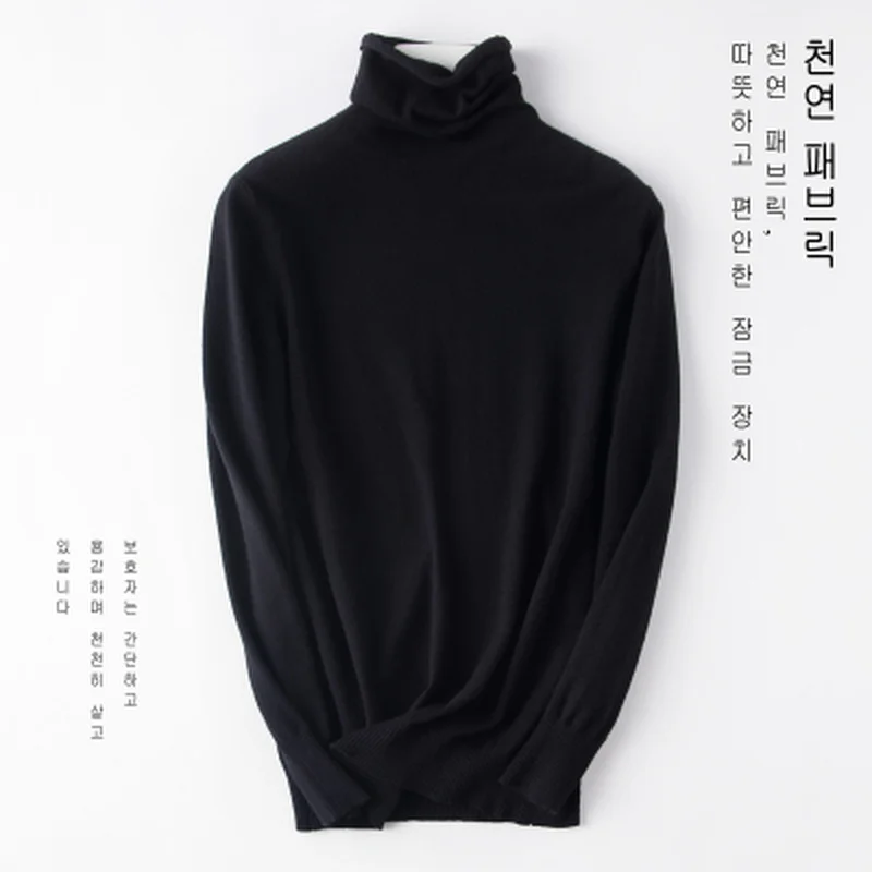 Long Sleeve Sweater Turtleneck Women's Knitwear 2021 Autumn Slim Korean Pullovers Winter Clothes Women Jumper 10864 | Женская одежда