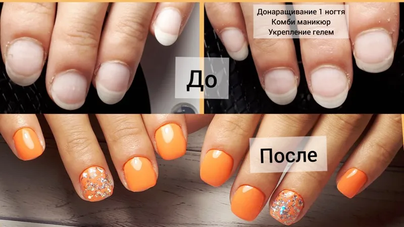 0,2 г/кор. лазерный блеск Galaxy Holo чешуйчатый Радужный дизайн ногтей голографические блестки порошок блестки
