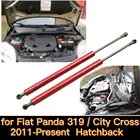 Передняя капота хэтчбека для Fiat Panda 319  Fiat City Cross 2011-gift, газовые стойки, подъемники, амортизирующие пружины, стержень