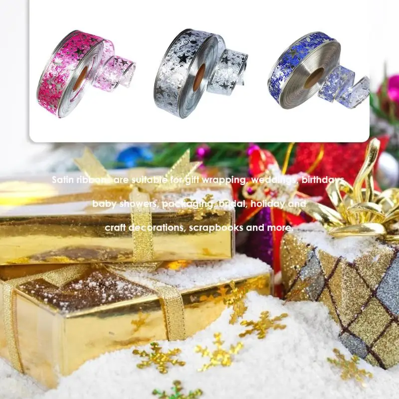 5 шт./компл. упаковочные материалы для подарков с украшениями Принт со звездой