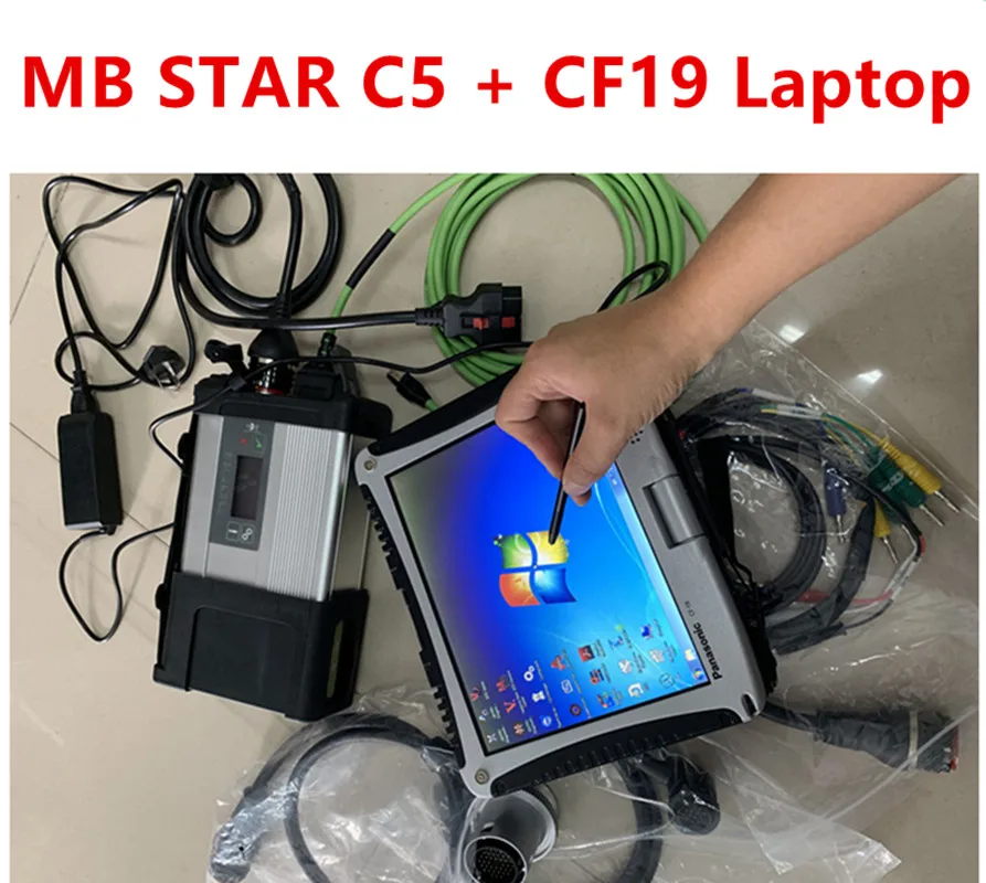 Best MB STAR C5 MB SD Connect C5 Star диагностический инструмент с программным обеспечением 12/2019V внешний жесткий диск SSD с CF19 Toughbook полностью готов к Применение