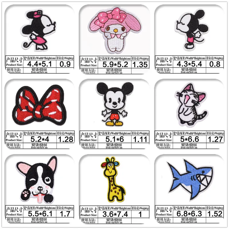 Сделай сам украшение красивый медвежонок из мультфильма одежда вышивка цветок в