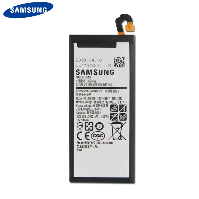 Оригинальная Замена телефон Батарея EB-BA520ABE для Samsung Galaxy A5 a520f SM-A520F Edition Authenic Батарея 3000 мА-ч