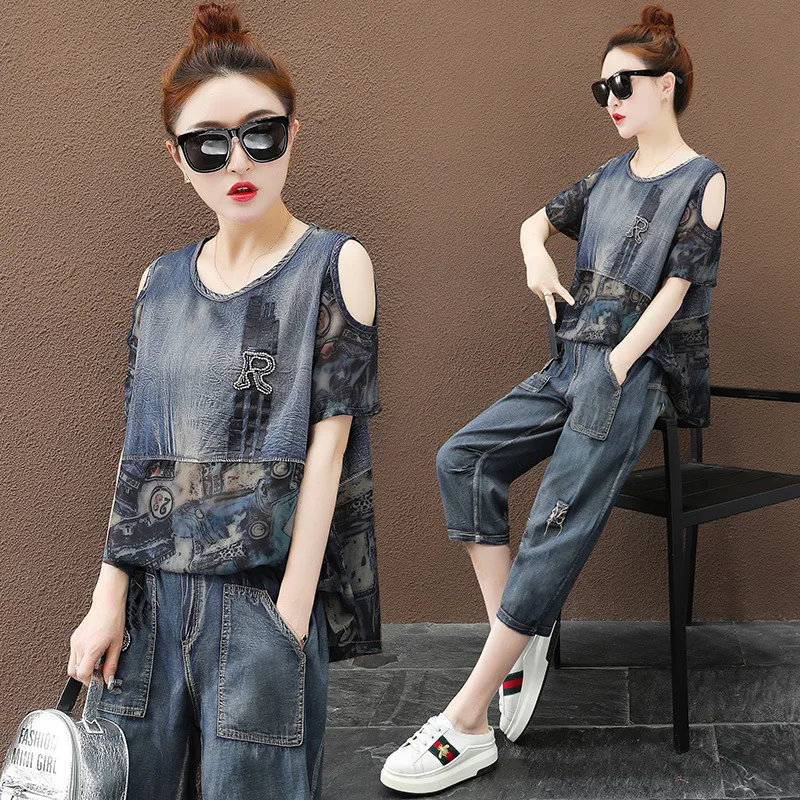 Женский джинсовый костюм Max LuLu Свободный Топ с открытыми плечами и брюки в стиле