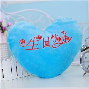 Blue Birthday VILEAD светодиодный мигающий PP хлопок мягкая плюшевая игрушка Смайлик Подушка для сна декоративные подушки для дивана - Color: Blue Birthday