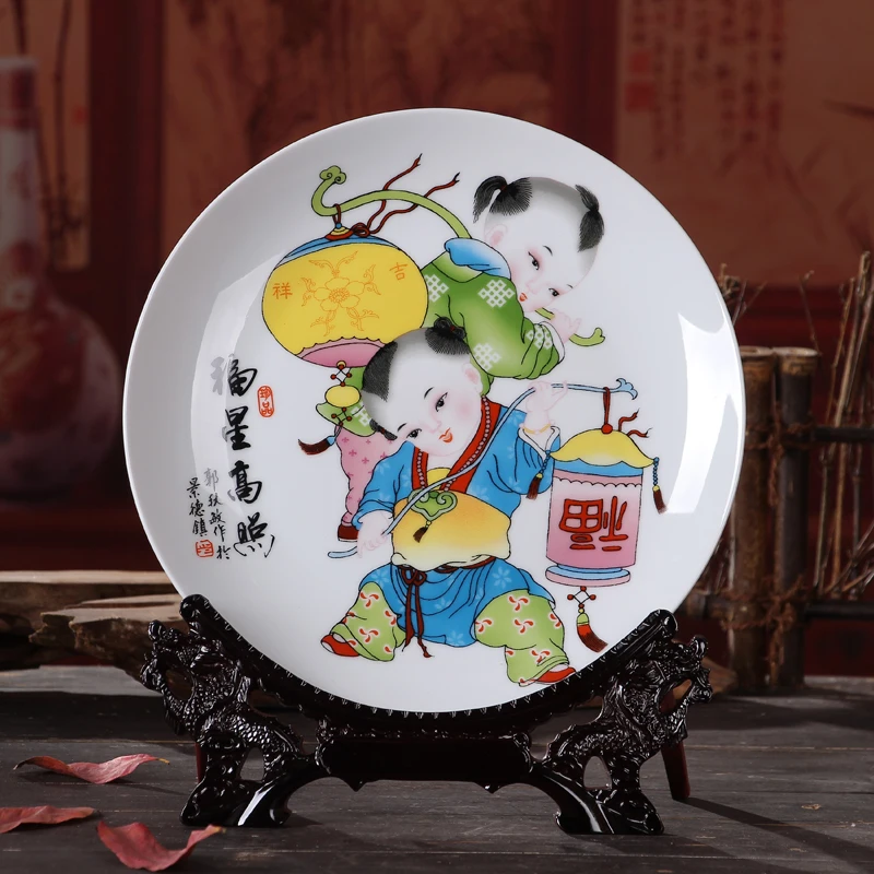 

Chinese auspicious boy hanging plate Ceramic Hanging Plate Decorative Plate 26.5 cm Plate Home Decoration Crafts