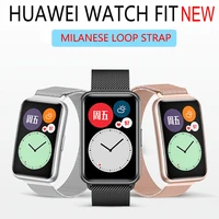 magnetic loop strap for huawei watch fit strap accessories stainless steel metal bracelet huawei watch fit 2021 strap
