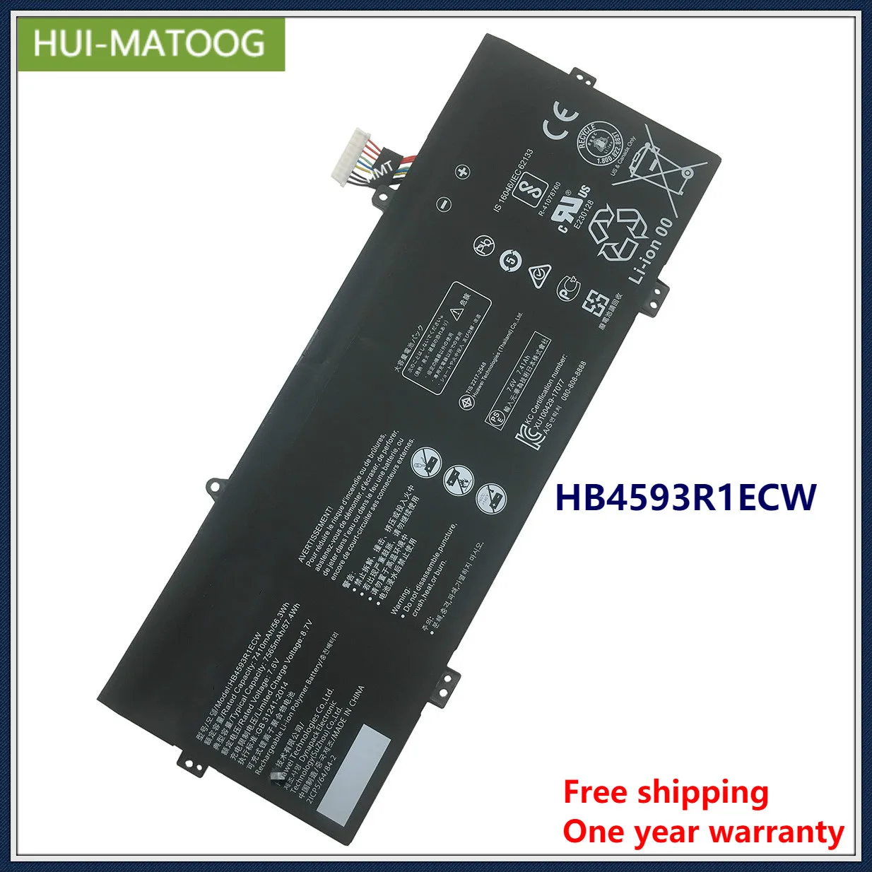 Аккумулятор HB4593R1ECW для ноутбука HUAWEI Matebook X Pro 2018 2019 дюйма Φ MD6M4KPE 53010круга 7 6 В Вт/ч -
