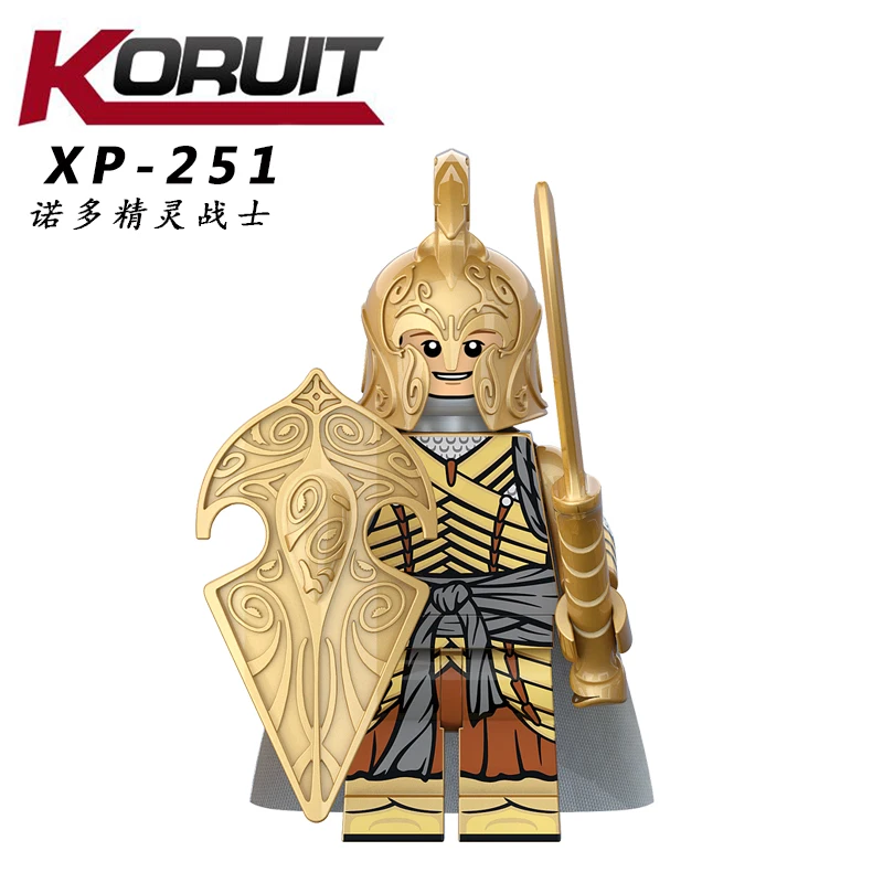 XP251 Властелин колец, фигурка Гондора, герой, солдат, рыцарь, тяжелая пехота, копье, строительные блоки, игрушки forodels, игрушки - Цвет: XP251