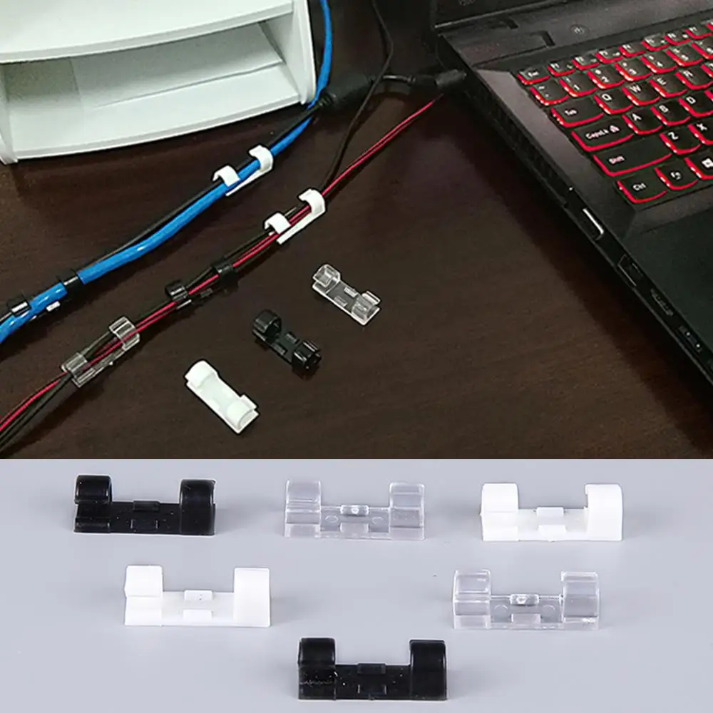 

Cord Power Line Holder 20pcs Finishing Creative Fix Trim Wrap Cable Clamp Plastic 3 Color Home Supplies Storage Wire Clips