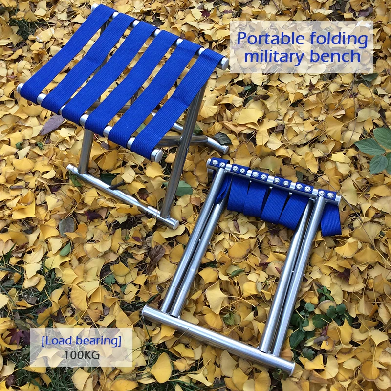 Новая Складная Стальная Круглая трубка Maza маленькое сиденье большой портативный