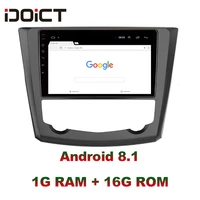 idoict android 9 1 car dvd player gps navigation multimedia for renault kadjar car stereo wifi