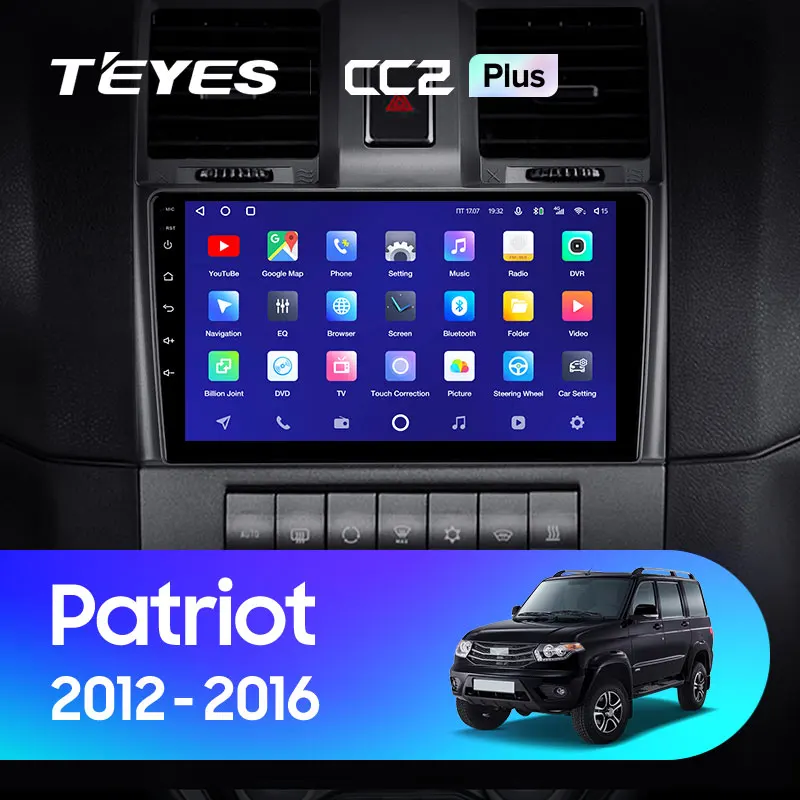 TEYES CC2L и CC2 Plus Штатная магнитола For УАЗ Патриот УАЗ-3163 рестайлинг UAZ Patriot 2012 - 2016 Android