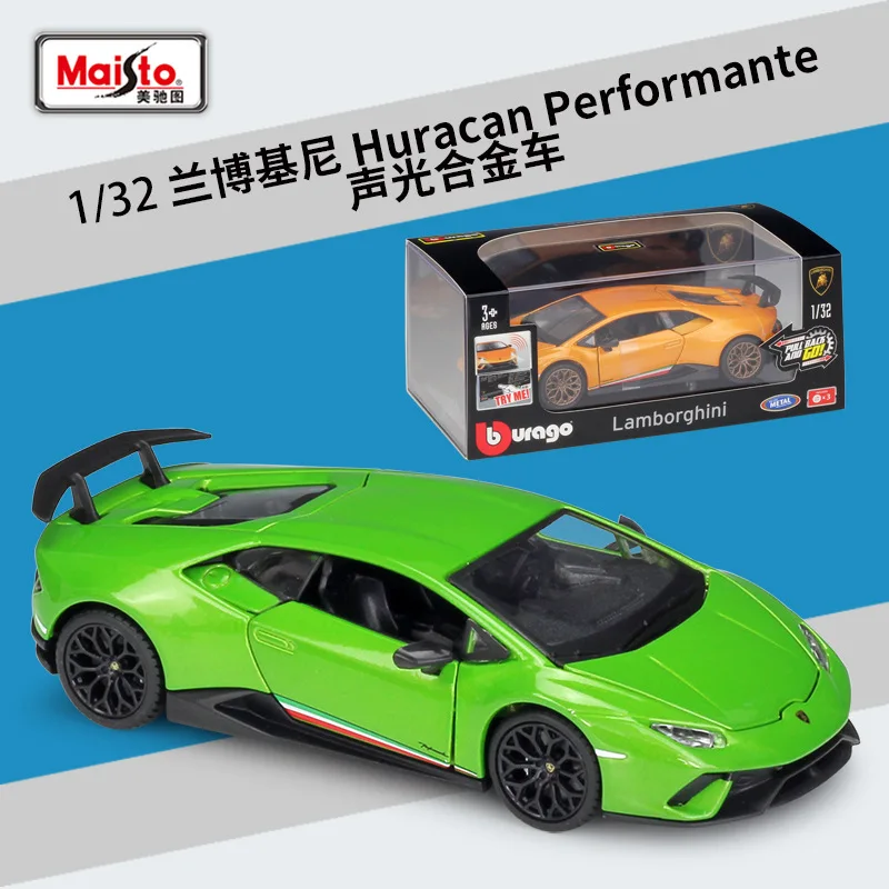 Bburago 1:32 Lamborghini Huracan PMMA демонстрационная коробка из акустооптического сплава