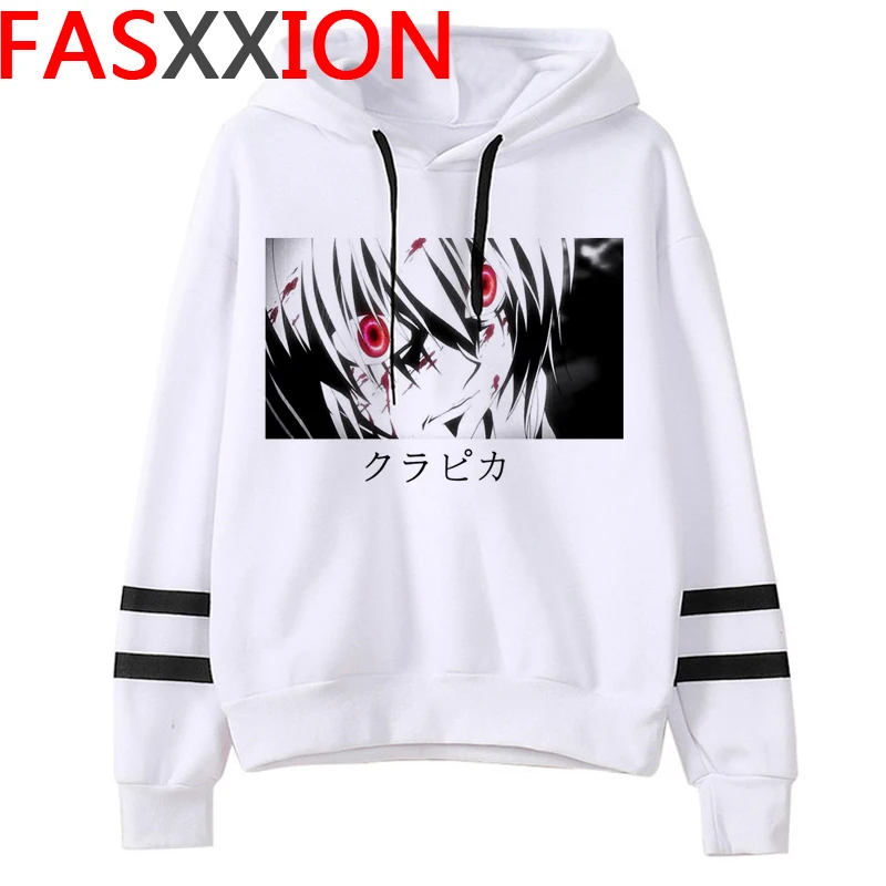 Новые японские толстовки с капюшоном Hunter X для мужчин Kawaii Killua мультфильм Hisoka