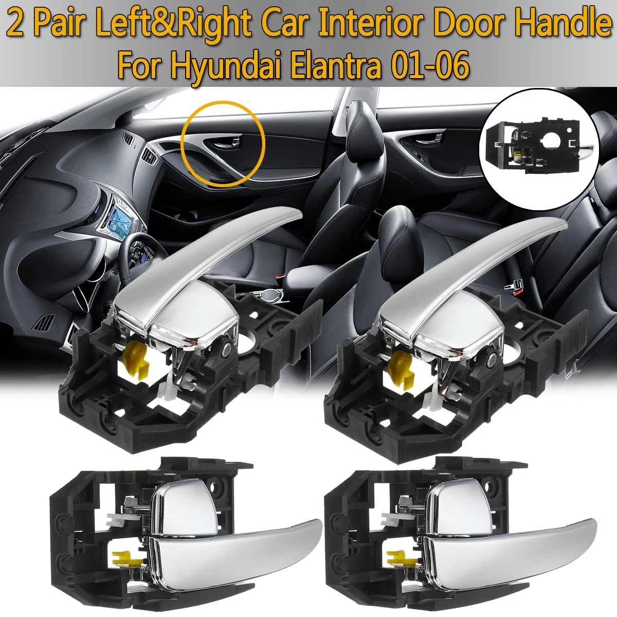 Ручка двери салона автомобиля 826102D000 826202D000 для Hyundai Elantra 2001 2002 2003 2004 2005 2006|Комнатные