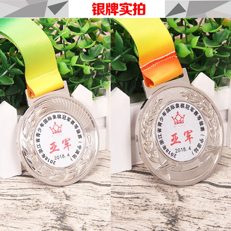 2020 Заказные гальванические медали серебряные спортивные сувениры для школы