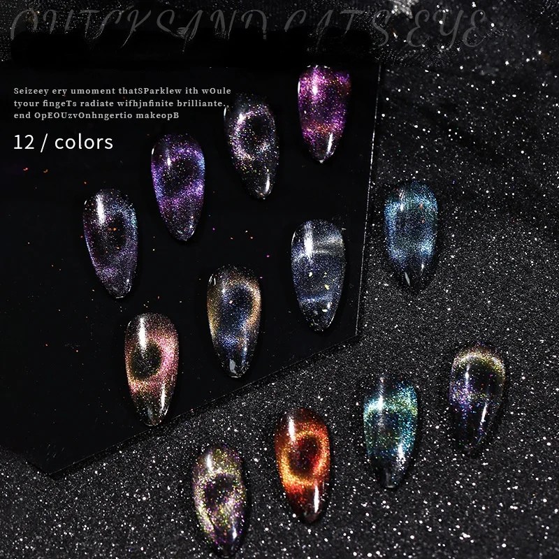 

Nail Art Design Manicure Soak Off Enamel 9d Cat Eyes Magnetic Gel Polish UV LED Gel Nail Polish Lacquer Varnish