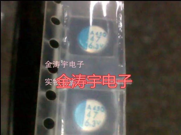 

Solid patch 6.3 V47UF 5 x6 Japan chemical PXA APXA6R3ARA470ME60G