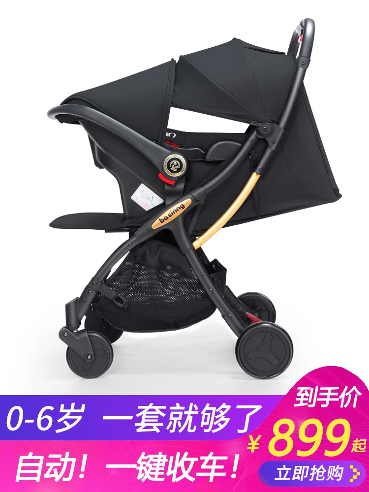 Легкая Складная амортизирующая коляска для новорожденного ребенка с высокой